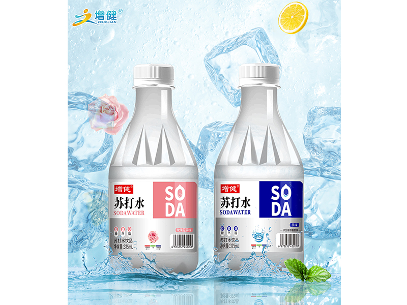 SODA蘇打水組合