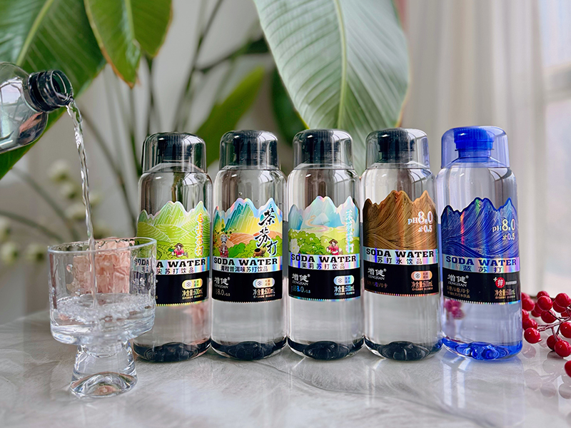 帶蓋蘇打水
