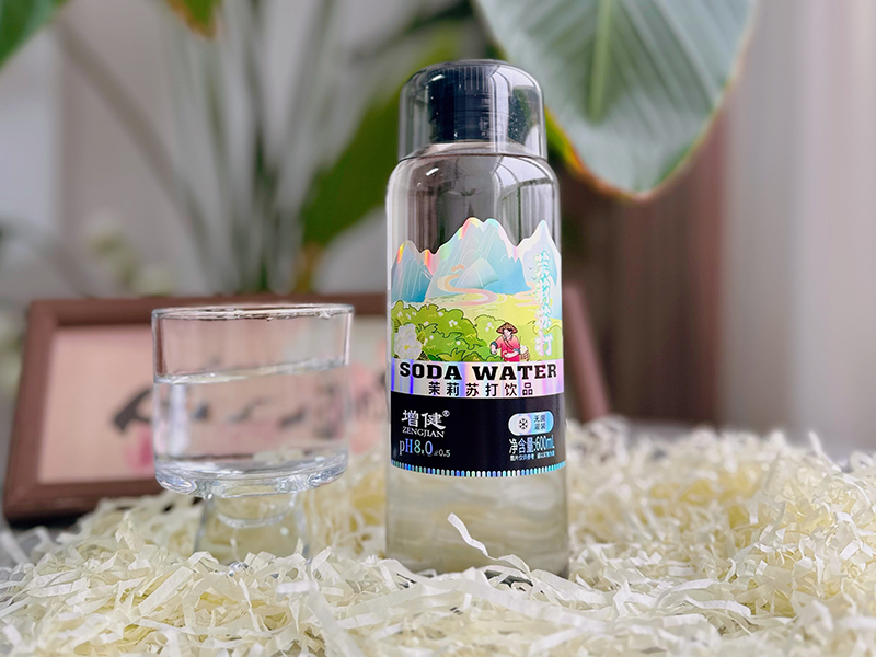 茉莉蘇打水