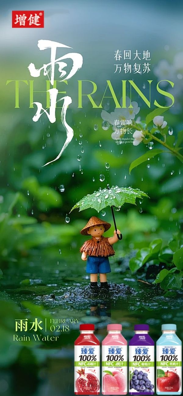 圖片1