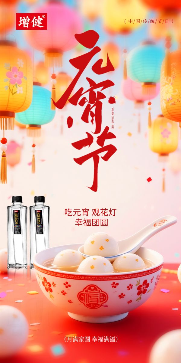 圖片3